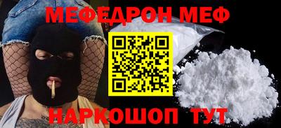 героин Бузулук
