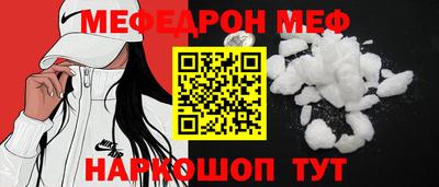 наркотики Будённовск