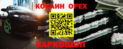 героин Бузулук
