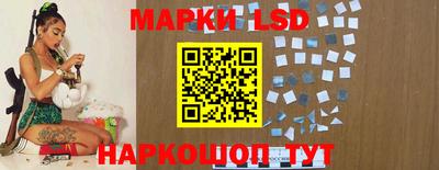 наркотики Будённовск