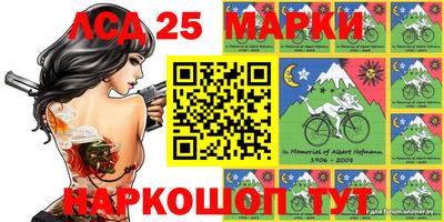 героин Бузулук