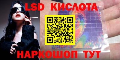 героин Бузулук
