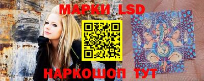 героин Бузулук