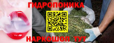 прущая мука Бугуруслан