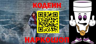 героин Бузулук