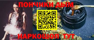 героин Бузулук