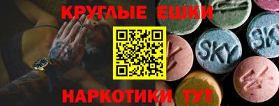 прущая мука Бугуруслан