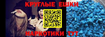 наркотики Будённовск