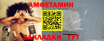 героин Бузулук