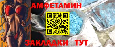 героин Бузулук