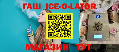 прущая мука Бугуруслан