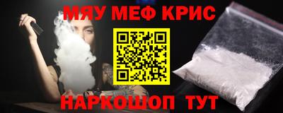 героин Бузулук