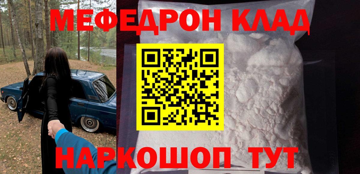 ГАШ  НБОМе  Меф   ГАШ  Cocaine  Борзя  МАРИХУАНА  ЭКСТАЗИ  Вход с VPN 